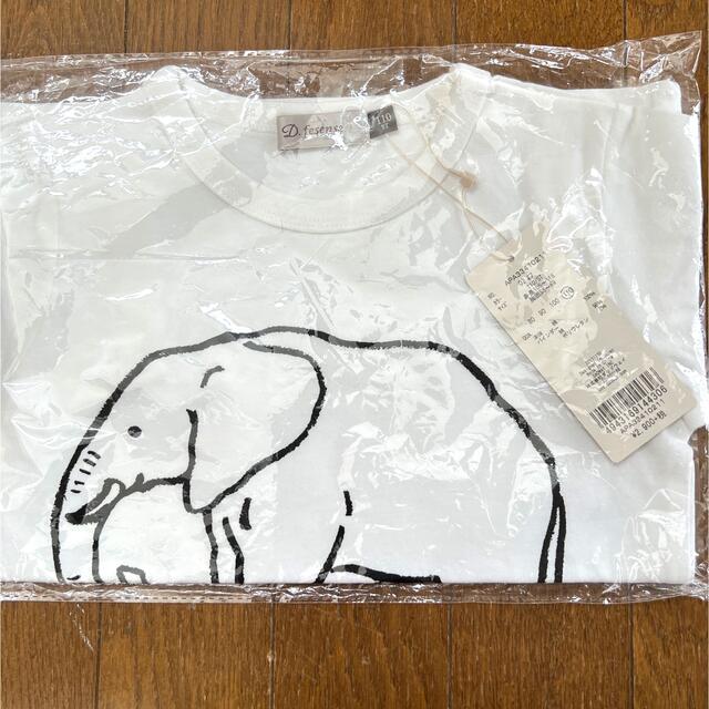 D.fesense(ディーフェセンス)のd.fesense 110cm 2枚セット 厚手ワードTシャツ プリントT 象 キッズ/ベビー/マタニティのキッズ服男の子用(90cm~)(Tシャツ/カットソー)の商品写真