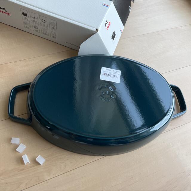 STAUB - ストウブ Staub フィッシュシグネチャー オーバルホット