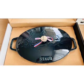 ストウブ(STAUB)のストウブ  Staub フィッシュシグネチャー　オーバルホットプレート(鍋/フライパン)