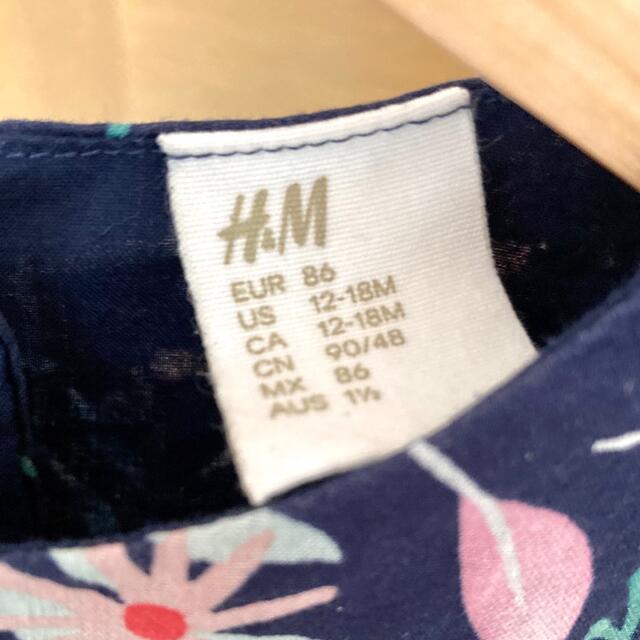 H&M(エイチアンドエム)のH&M 花柄ワンピース　86cm キッズ/ベビー/マタニティのベビー服(~85cm)(ワンピース)の商品写真