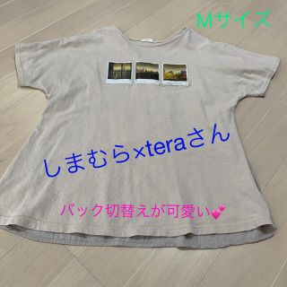 シマムラ(しまむら)の【値下げ】　Tシャツ④teraさん　トップス(Tシャツ/カットソー(半袖/袖なし))