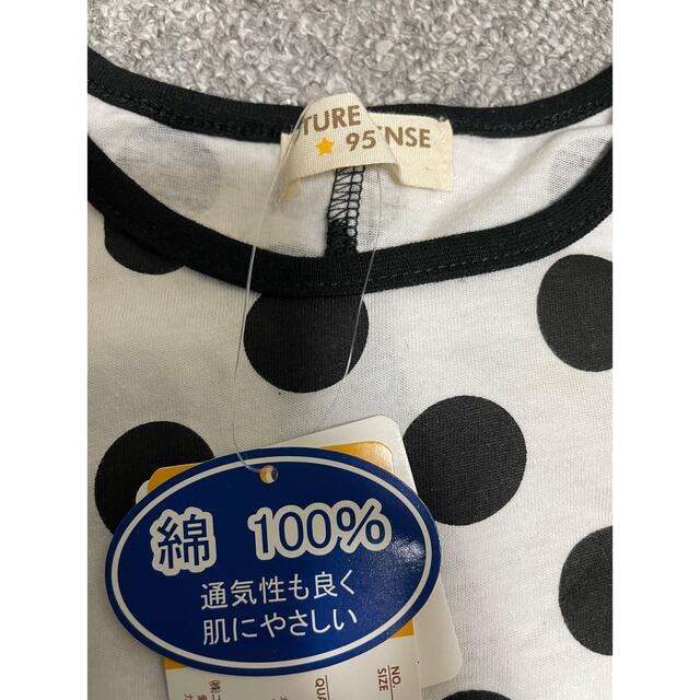 新品 ワンピース Tシャツ キッズ/ベビー/マタニティのキッズ服女の子用(90cm~)(ワンピース)の商品写真