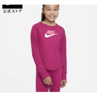 ナイキ(NIKE)のkids  ナイキ　カットソー(Tシャツ/カットソー)