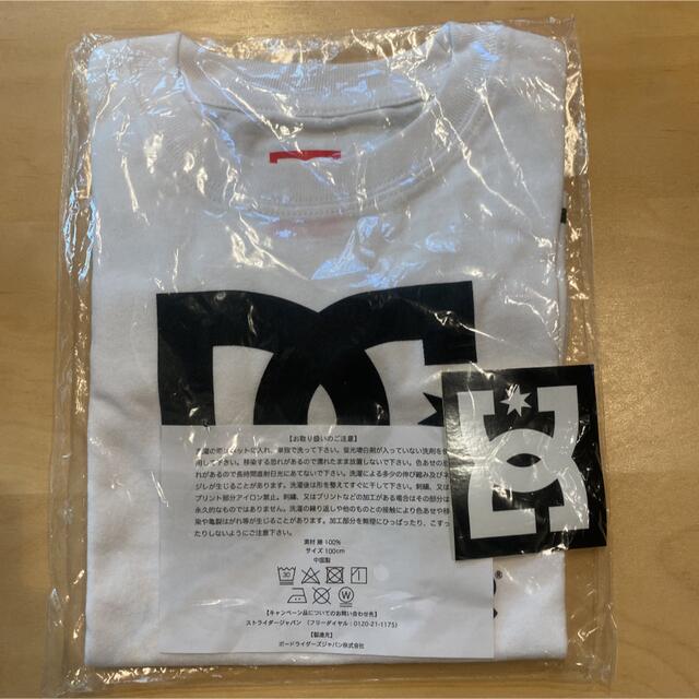 ストライダー　Tシャツ　100cm(2) キッズ/ベビー/マタニティのキッズ服男の子用(90cm~)(Tシャツ/カットソー)の商品写真