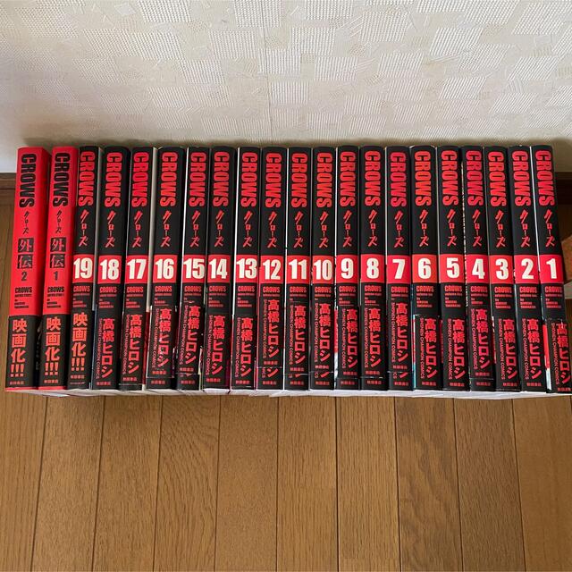 秋田書店 - CROWS(クローズ) 完全版 全巻セット+外伝2冊の通販 by ... クローズ/CROWS 全巻セット