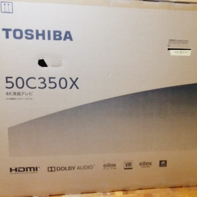 TOSHIBA 4K液晶テレビ REGZA C350X 50C350X