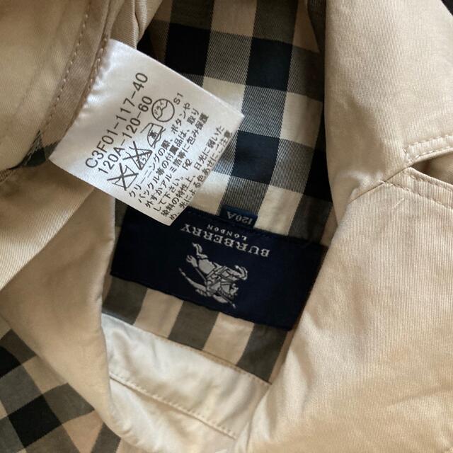 BURBERRY(バーバリー)の美品　バーバリー　トレンチコート　120 キッズ/ベビー/マタニティのキッズ服男の子用(90cm~)(ジャケット/上着)の商品写真