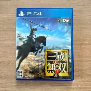 真・三國無双8 PS4(家庭用ゲームソフト)