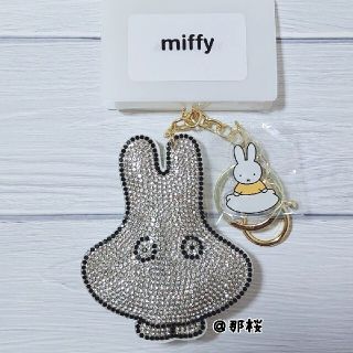 シマムラ(しまむら)の【miffy】しまむら ミッフィー キーホルダー キーチャーム オバケごっこ(キーホルダー)