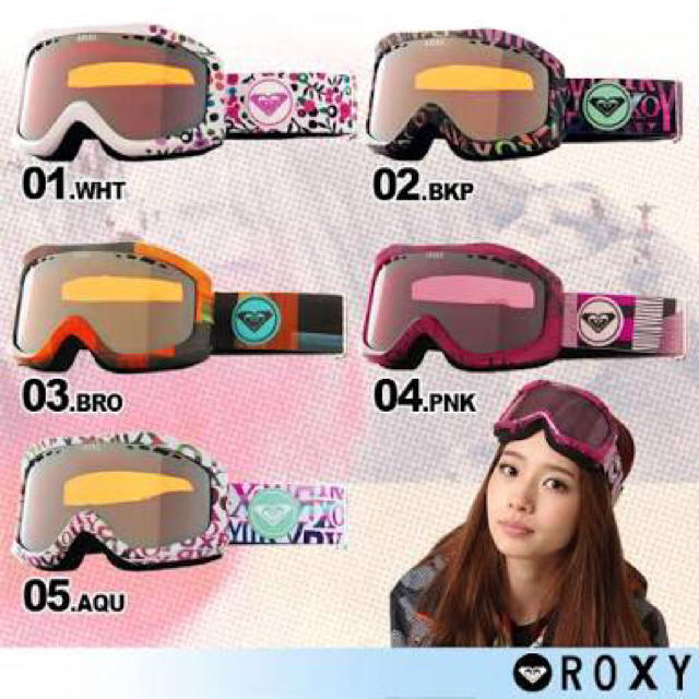 Roxy(ロキシー)のROXYゴーグル  スポーツ/アウトドアのスノーボード(アクセサリー)の商品写真