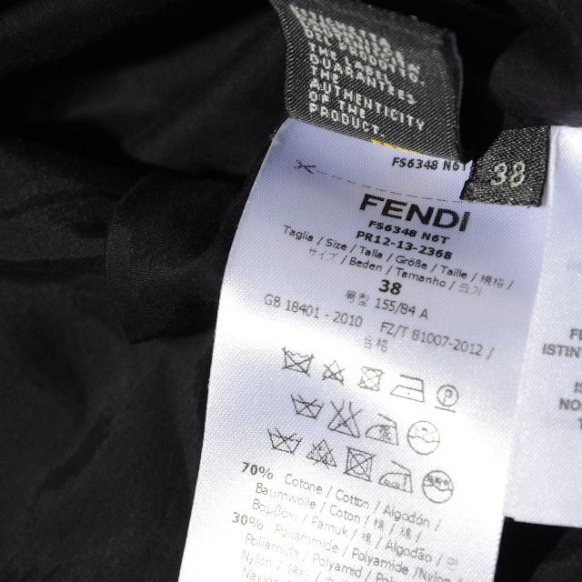 Fendi  フェンディ ドレープ プルオーバーブラウス 38