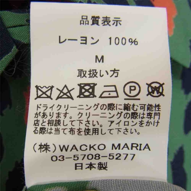 高額売筋】 WACKO MARIA ワコマリア 天国東京限定アイテム