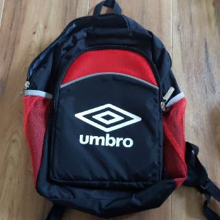 アンブロ(UMBRO)のUMBROキッズリュック(リュックサック)