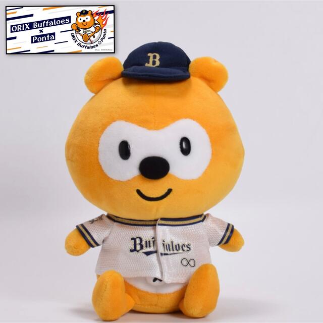 オリックス・バファローズ(オリックスバファローズ)の⭐新品⭐ ちっちゃいバファローズ☆ポンタぬいぐるみ スポーツ/アウトドアの野球(応援グッズ)の商品写真