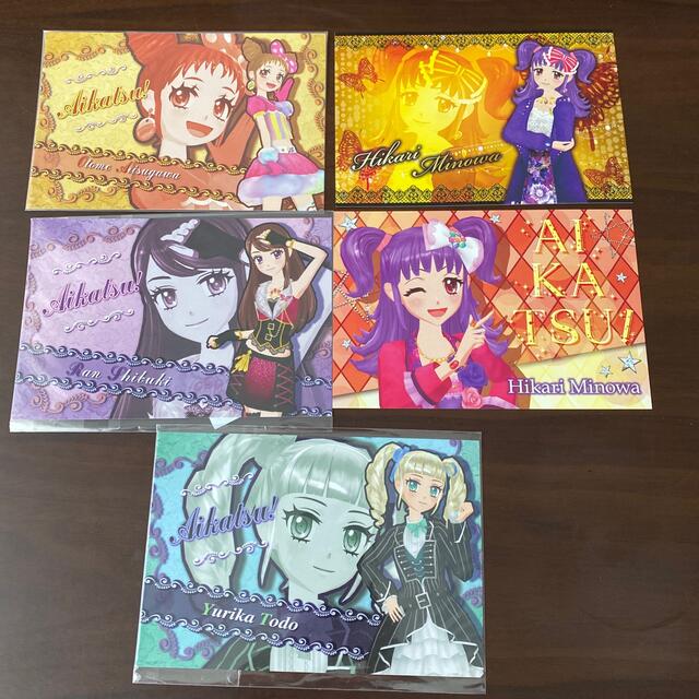 アイカツ ポストカード 初期 5枚 セット オフィシャルグッズ | フリマアプリ ラクマ