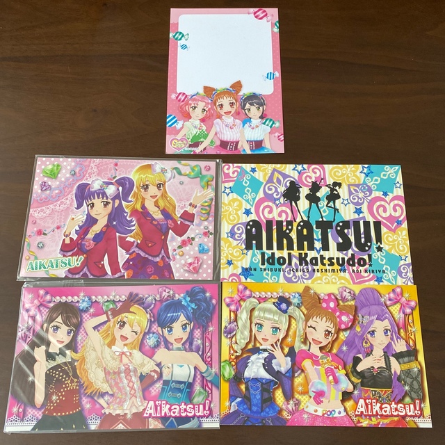 アイカツ 初期 ポストカード オフィシャルグッズ 5枚 セット | フリマアプリ ラクマ
