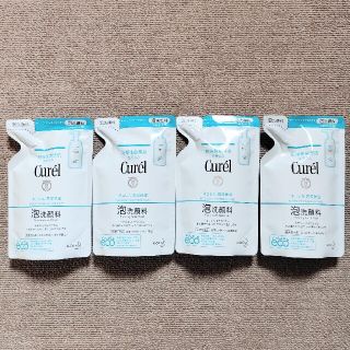 キュレル(Curel)のキュレル泡洗顔料つめかえ用130ml✕４袋(洗顔料)