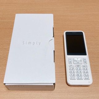 セイコー(SEIKO)のY!mobile Simply 603Si ホワイト(携帯電話本体)