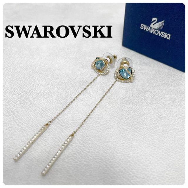 swarovski スワロフスキー 2way ゴールド クリスタル ピアス 青swarovski