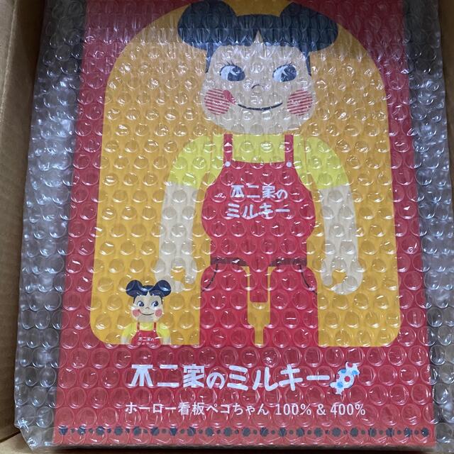 BE＠RBRICK  ホーロー看板 ペコちゃん 100％ & 400％