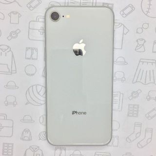 アイフォーン(iPhone)の【B】iPhone 8/64GB/352998092328995(スマートフォン本体)