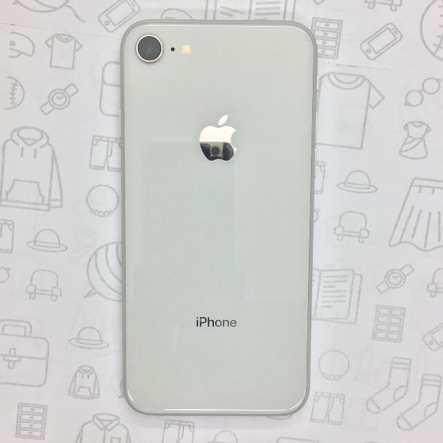 iPhone(アイフォーン)の【B】iPhone 8/64GB/352996092027872 スマホ/家電/カメラのスマートフォン/携帯電話(スマートフォン本体)の商品写真