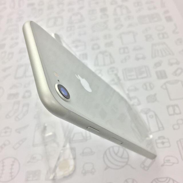 iPhone(アイフォーン)の【B】iPhone 8/64GB/352996092027872 スマホ/家電/カメラのスマートフォン/携帯電話(スマートフォン本体)の商品写真