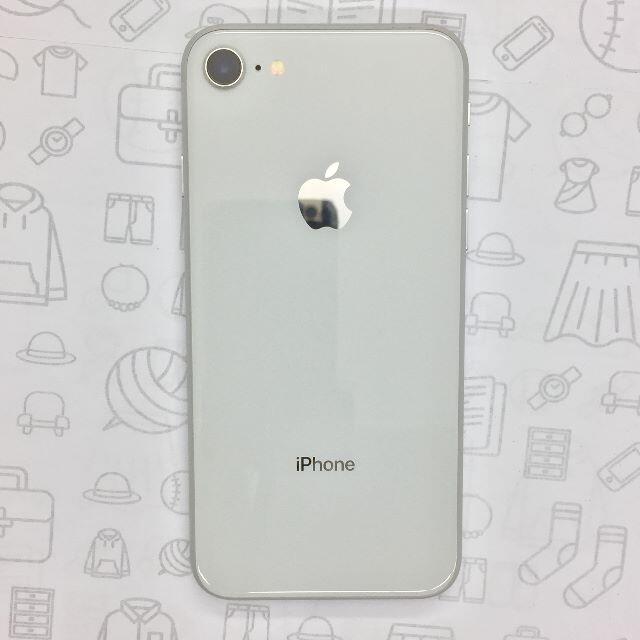 iPhone(アイフォーン)の【B】iPhone 8/64GB/352998092328383 スマホ/家電/カメラのスマートフォン/携帯電話(スマートフォン本体)の商品写真