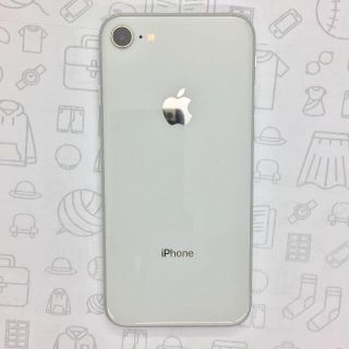 アイフォーン(iPhone)の【B】iPhone 8/64GB/352998092328383(スマートフォン本体)