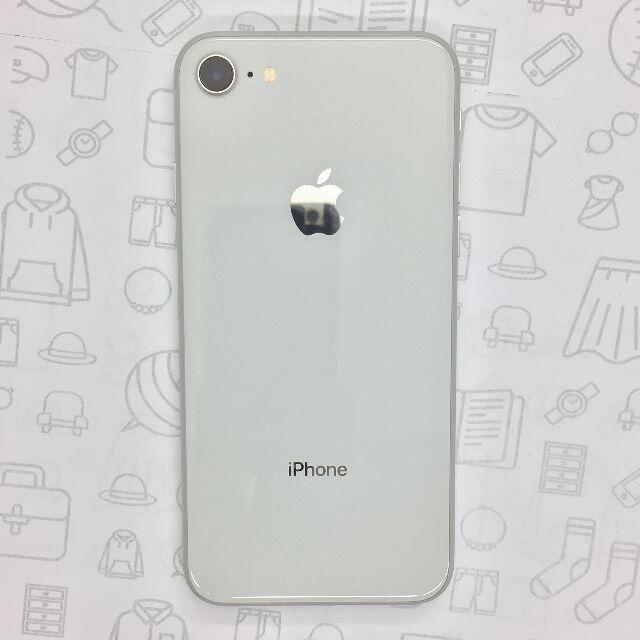 iPhone(アイフォーン)の【B】iPhone 8/64GB/352998092322113 スマホ/家電/カメラのスマートフォン/携帯電話(スマートフォン本体)の商品写真