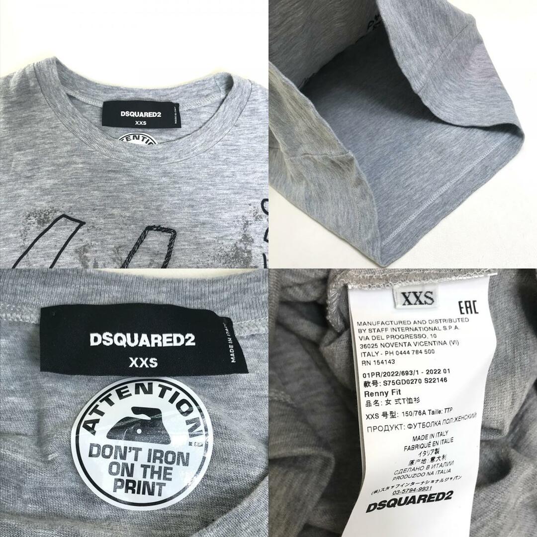 DSQUARED2(ディースクエアード)のディースクエアード DSQUARED2 DEAN&DAN 刺繍 64 アパレル 半袖Ｔシャツ コットン グレー レディースのトップス(Tシャツ(半袖/袖なし))の商品写真