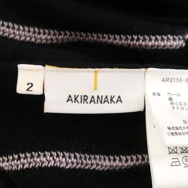 アキラナカ AKIRA NAKA ハイネックラインニット カットソー 長袖 黒
