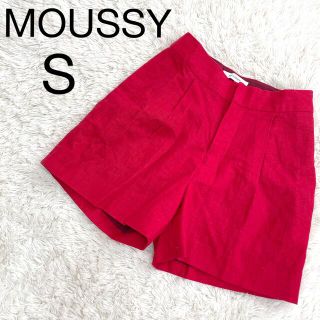 マウジー(moussy)の美品　Moussy ショートパンツ　リネン　レッド　Sサイズ(ショートパンツ)