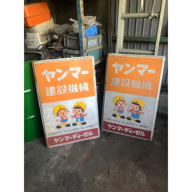 YANNさま専用　オーダー商品