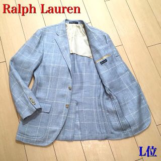 ポロラルフローレン(POLO RALPH LAUREN)の極美品★ラルフローレン 極上リネンライトブルーチェック春夏ジャケット A462(テーラードジャケット)