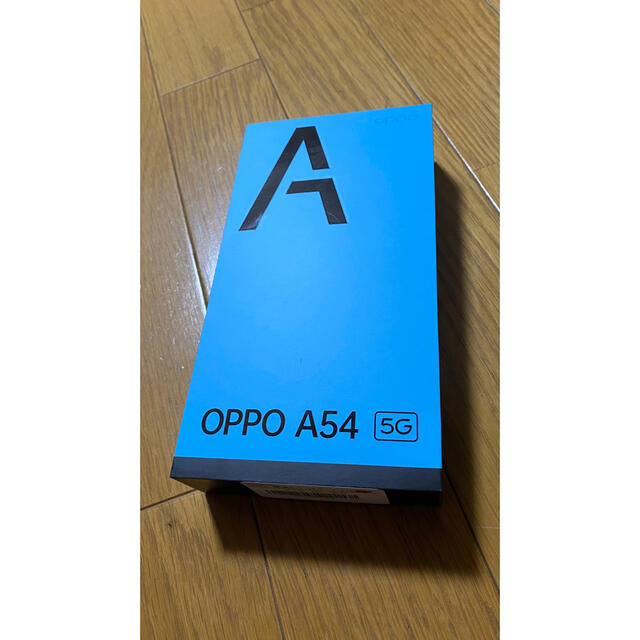 UQMOBILE OPPO A54 5G 64GB シルバーブラック OPG02