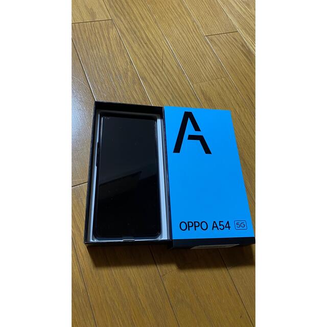 UQMOBILE OPPO A54 5G 64GB シルバーブラック OPG02