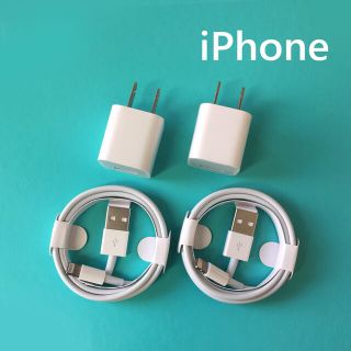 アイフォーン(iPhone)のiPhone lightning cable ライトニングケーブル 充電器(その他)