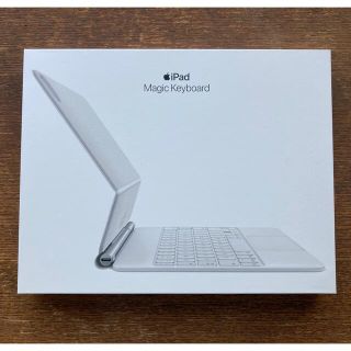 アップル(Apple)の購入直11インチMagic Keyboard - 日本語 - ホワイト(iPadケース)