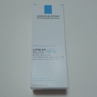 ラロッシュポゼ(LA ROCHE-POSAY)のラロッシュポゼ リピカバーム AP  200g 新品 未開封 保湿クリーム(ボディクリーム)