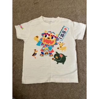 なんくるないさ　Tシャツ(Tシャツ/カットソー)