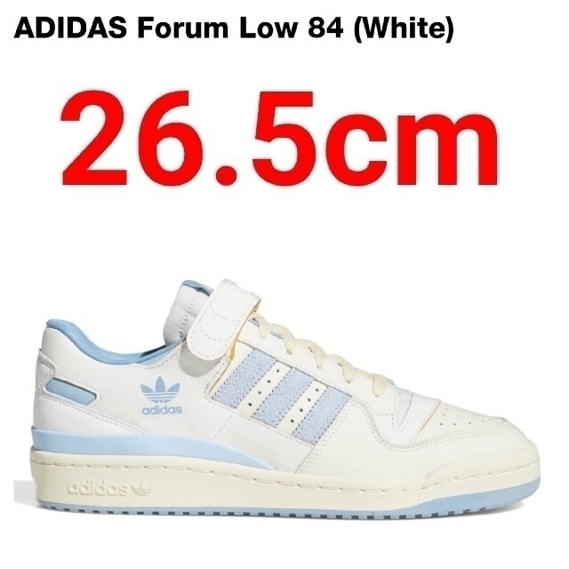 【26.5cm】新品未使用 adidas forum 84 low LG UNC