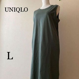 ユニクロ(UNIQLO)の美品　ユニクロ　ノースリーブ　ロングワンピース　くすみグリーン　Lサイズ(ロングワンピース/マキシワンピース)