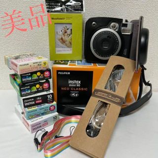 フジフイルム(富士フイルム)の【美品】FUJIFILM instax mini 90 ＋おまけ多数(その他)