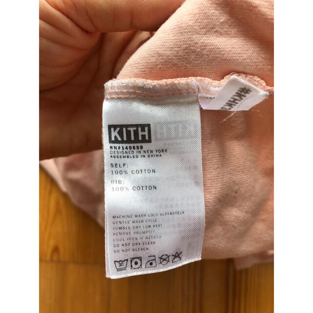 値下げ不可　KITH シルク混　上下セット