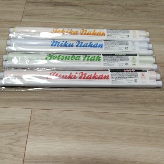 MIKU様専用 凪のあすから タペストリー studioarabiya.com MIKU様専用 凪のあすから タペストリー studioarabiya.com