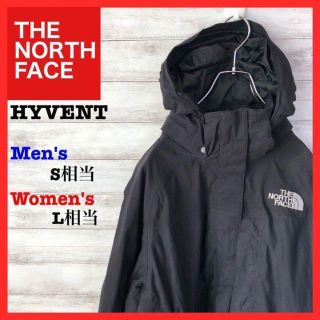 ノースフェイス(THE NORTH FACE) マウンテンパーカー(メンズ)の通販 ノースフェイス(THE NORTH FACE) マウンテンパーカー(メンズ)の通販