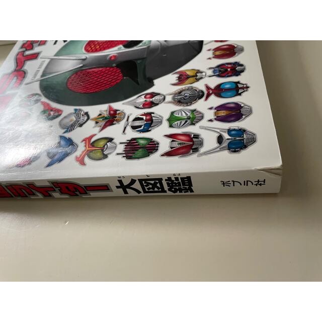 仮面ライダー大図鑑 エンタメ/ホビーのアニメグッズ(その他)の商品写真
