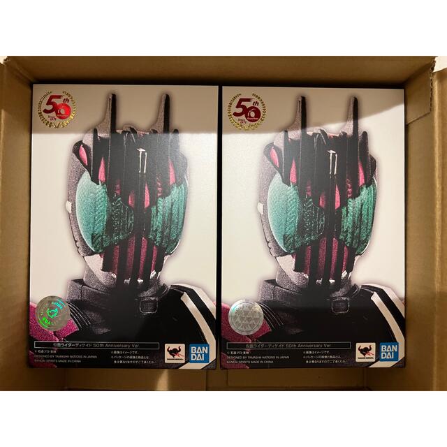 BANDAI - 2個 S.H.Figuarts（真骨彫製法） 仮面ライダーディケイド 新品