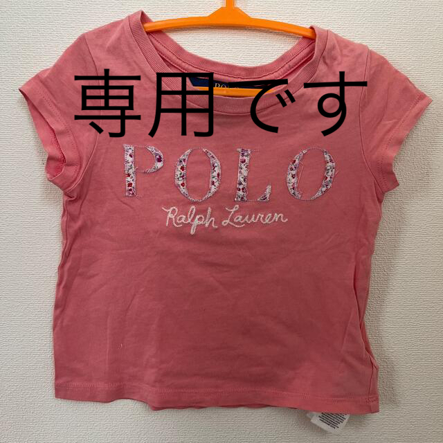 POLO RALPH LAUREN(ポロラルフローレン)のPOLO Tシャツ　浴衣 キッズ/ベビー/マタニティのキッズ服女の子用(90cm~)(Tシャツ/カットソー)の商品写真